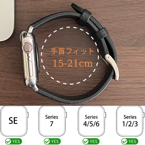 Apple Watch 4 5 6 7 8 バンド アップルウォッチ ベルト レザー 45 44 