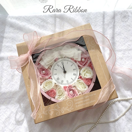 花時計 掛け時計 置時計 ウエディングギフト両親贈呈用 プレゼント インテリア 花時計 壁掛け ギフト おしゃれ プレゼント 結婚のプレゼント