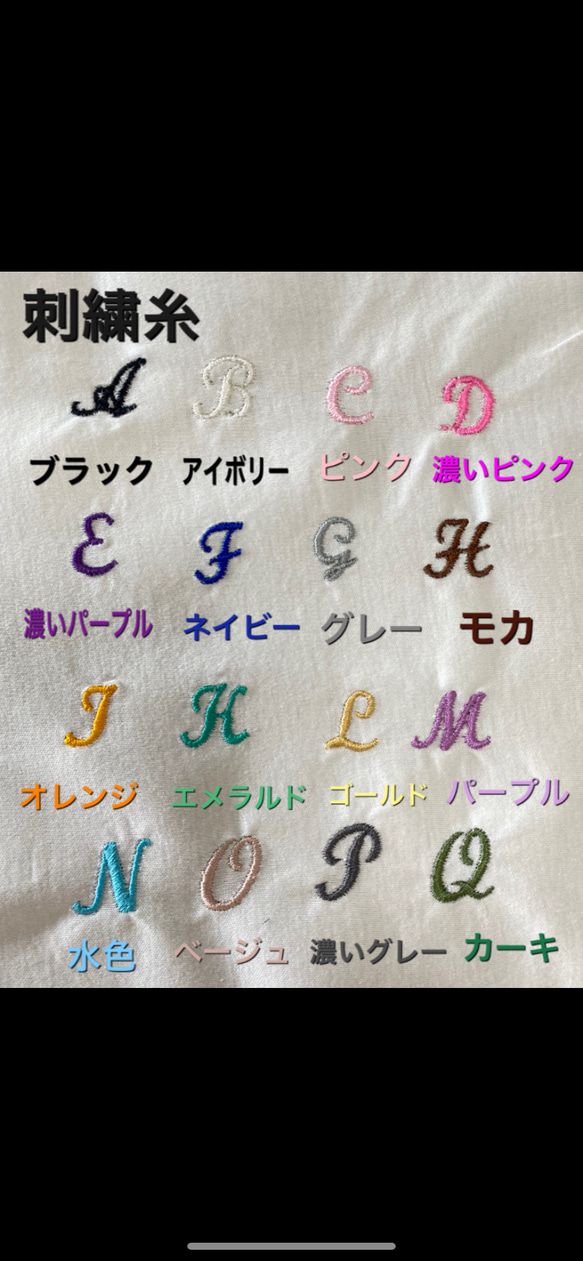 simple towel　⚘　タオルハンカチ　入園入学　転勤　プチギフトに 6枚目の画像
