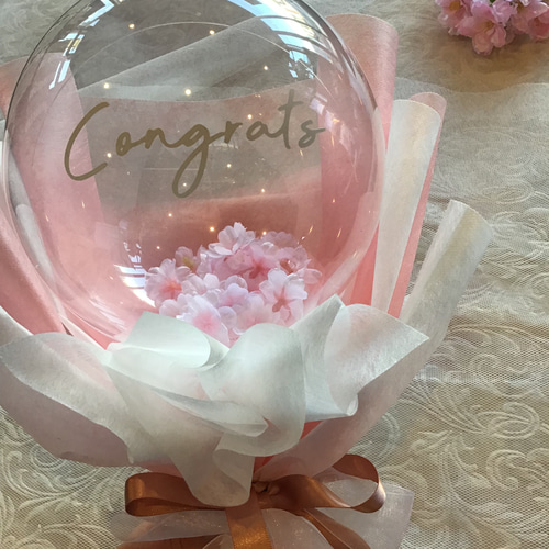 チェリーブロッサムバルーンブーケ】ラスト1個 桜 手持ちバルーン 花束