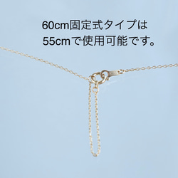 【k18】「大球」夜光貝殼項鍊，雙面漂亮，45cm 第19張的照片