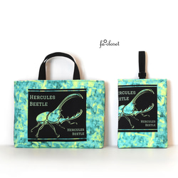 ヘルクレスオオカブト　2枚セット ☆ヘラクレスオオカブト☆2点入園グッズ入学セット2025 その他