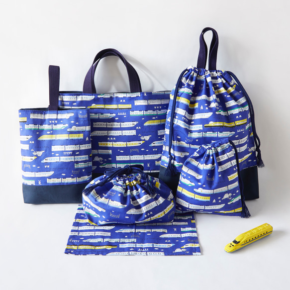 入園入学準備 新幹線 ハンドメイド レッスンバッグ&靴袋等6点セット