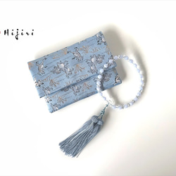 お財布布団 金龍 辰年 布団セット その他ケース ひまわり🌻 通販