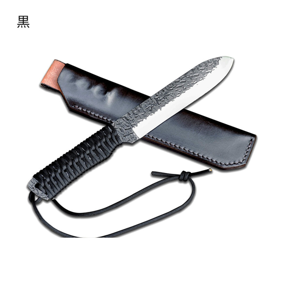 Akinosaku Tosa Tan Bonfire Play Hatchet Full Tang [Sword Hatchet 第5張的照片