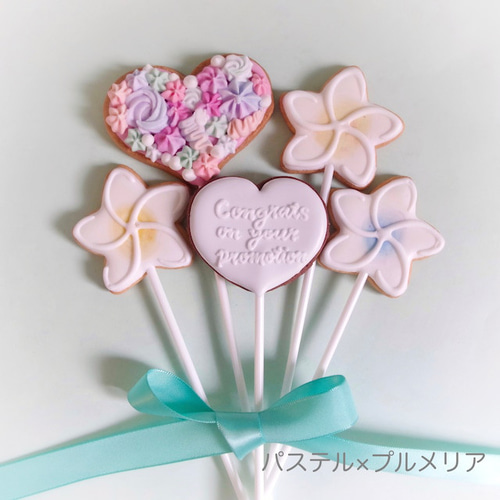 【marie's mam】お菓子ブーケ　オーダーメイド オーダーメイド♪アイシングクッキーブーケ（L）最短発送日10日後