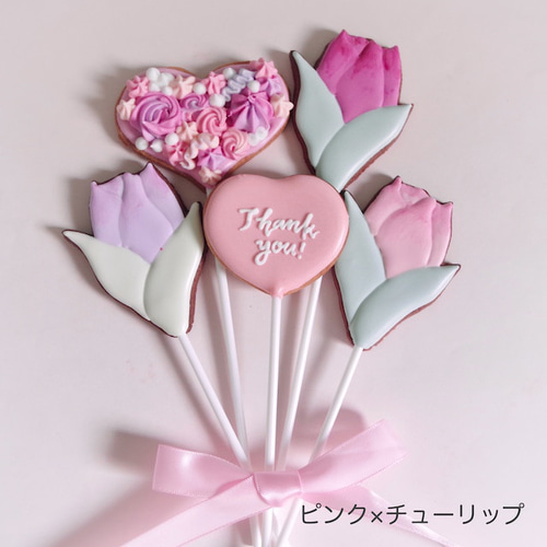 【２枚〜】フラワーアイシングクッキー Whiteday限定 アイシングクッキー×ミモザGIFT | ナチュラル