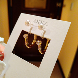 Pearl ＆ bijou hoop earrings パールとビジューのフープイヤリング フープピアス 結婚式お呼ばれ 2枚目の画像