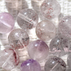 アルベゾナイト（アルベゾン閃石） ラウンド約8.7～9mm☆4粒 希少