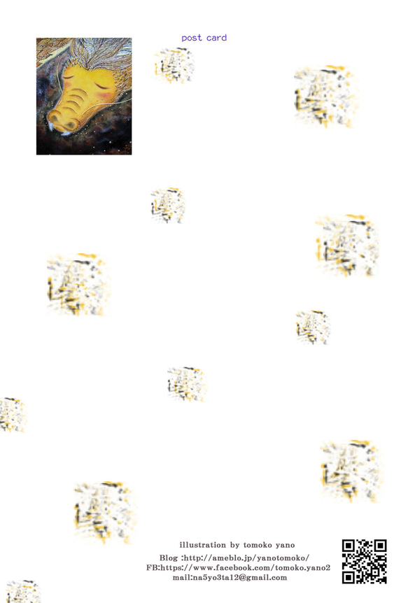 龍のポストカード【日本一種類豊富】～龍ポストカードランダム30枚お得セット～ ギフト 歓迎 送別 プレゼント 母の日 3枚目の画像