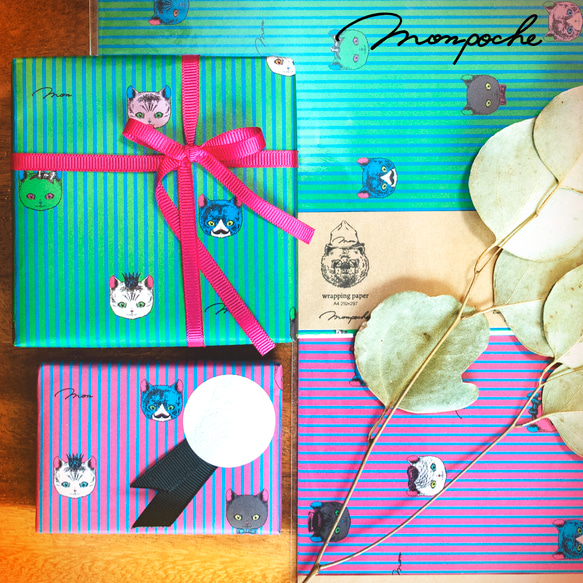 「おしゃれネコ」A４ グリーン＆ピンク 10枚 ラッピングペーパー  包装紙  cat_a4_green_pink 1枚目の画像
