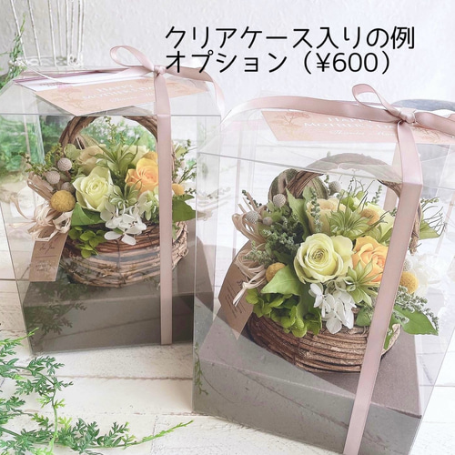 プリザーブドフラワーアレンジメント♡ プリザーブド&アーティフィシャルアレンジメント「フラワーキューブ