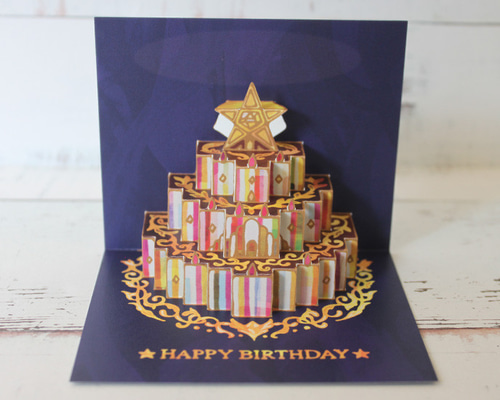 完成品【ポップアップカード】 お誕生日カード「クラウン