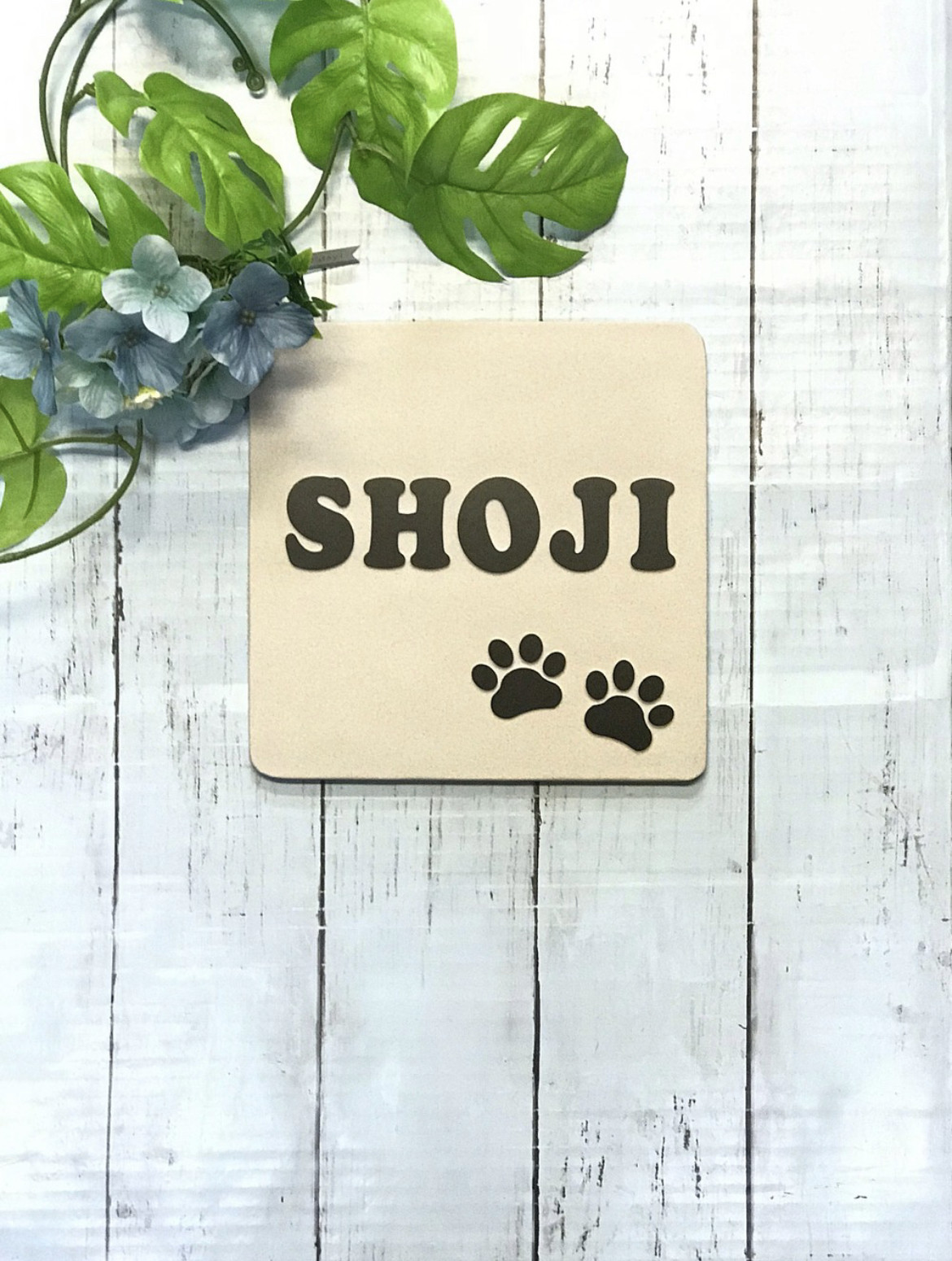 表札☆ウキ浮き肉球150☆