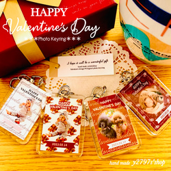 2024Valentine♥/chocolate/cookie/写真入りキーホルダー/オーダー/プチギフト 1枚目の画像