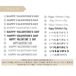 2024Valentine♥/chocolate/cookie/写真入りキーホルダー/オーダー/プチギフト 11枚目の画像