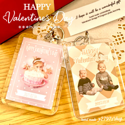 2024Valentine♥/chocolate/cookie/写真入りキーホルダー/オーダー/プチギフト 4枚目の画像