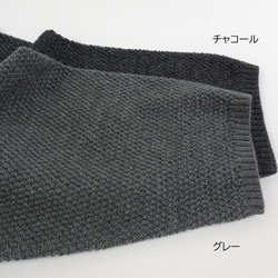 [日本製] 蝙蝠袖開衫&lt;灰色、木炭色&gt; 第6張的照片