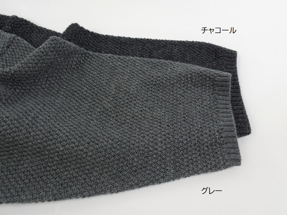 [日本製] 蝙蝠袖開衫&lt;灰色、木炭色&gt; 第6張的照片
