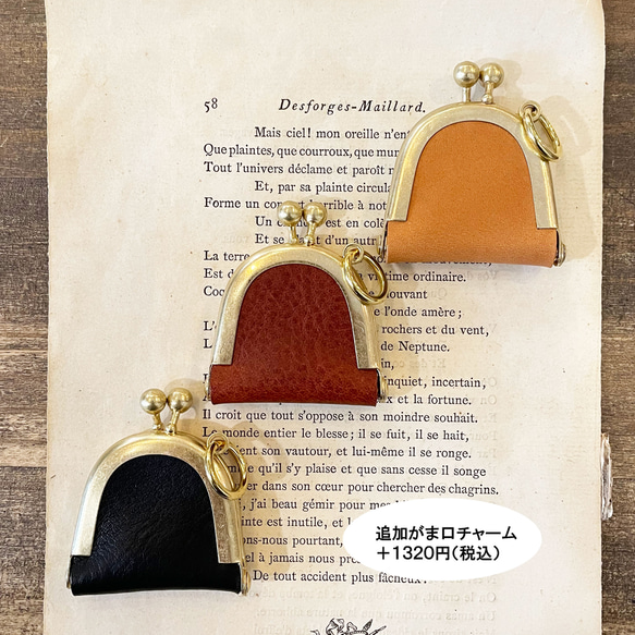 ネコの日限定バージョンosumashi kintyakuマスタード（帆布×レザー巾着バッグ）受注製作 12枚目の画像