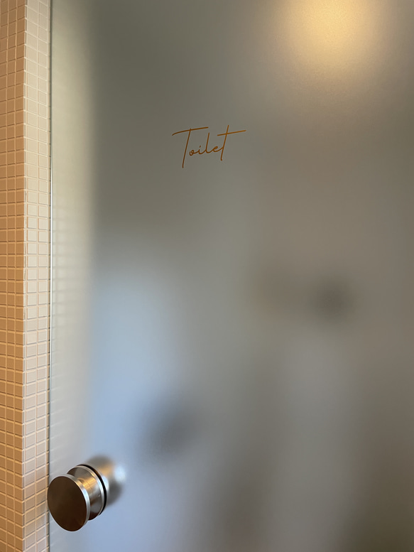 ホームステッカー　ドアステッカー　ドアサイン　インテリアステッカー　リビング　キッズルーム　トイレ　バスルーム　　 9枚目の画像