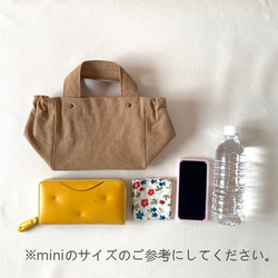 ギャザートート：Mini（ヒワグリーン） 7枚目の画像