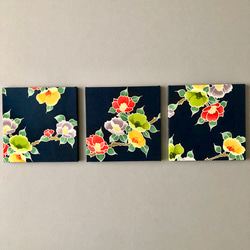 着物のファブリックパネル　濃紺に咲くレトロ椿　(3枚セット)サスティナブル  着物リメイク　インテリア 3枚目の画像
