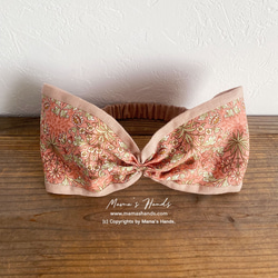 時尚鮭魚粉紅花卉 William Morris x 亞麻春季頭巾髮帶 第1張的照片