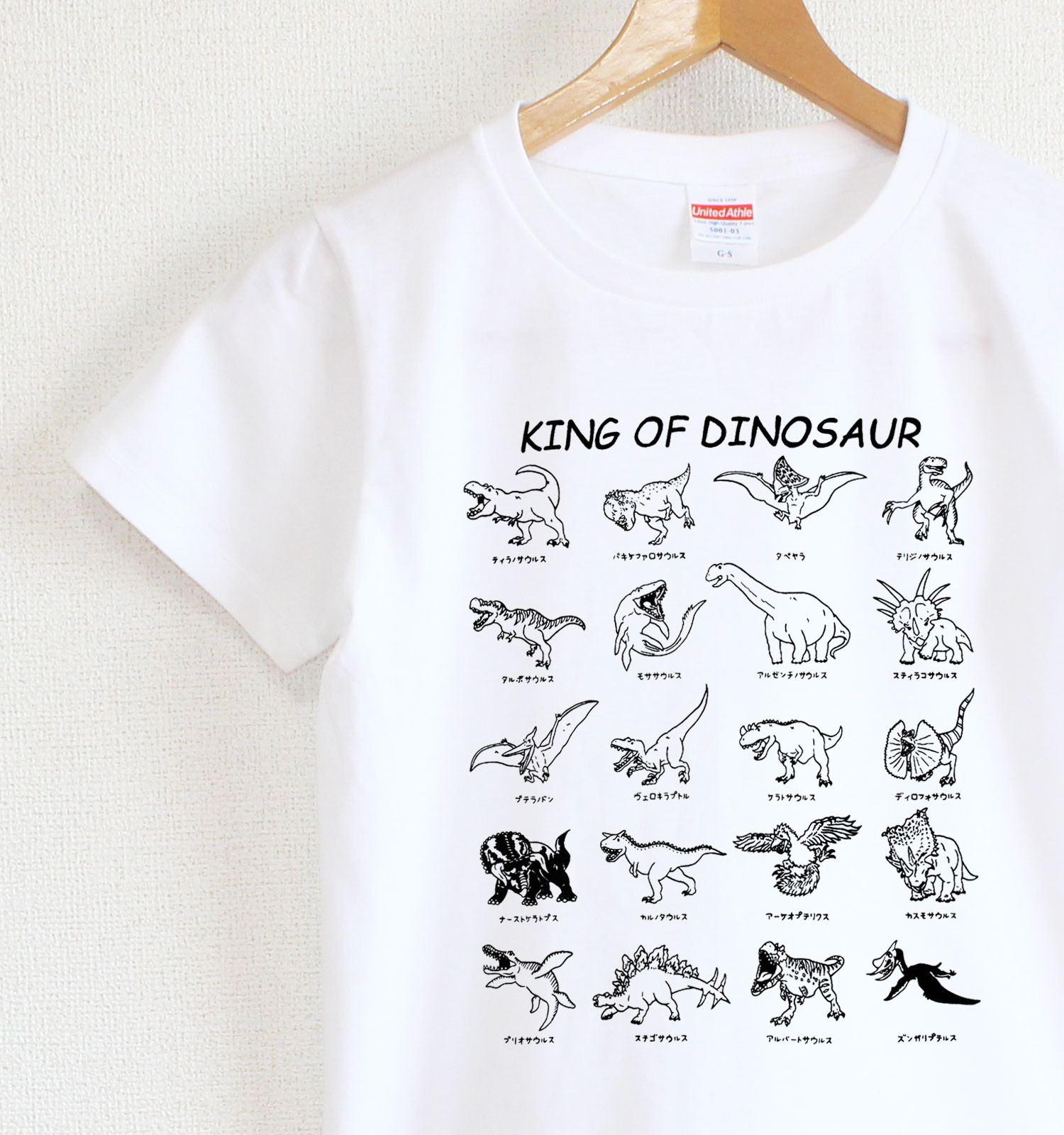 THE KEBABS ATSUI 恐竜 Tシャツ Mサイズ 古着 グッズ THE KEBABS ATSUI 恐竜 Tシャツ Mサイズ 古着 グッズ