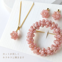 ＊豪華3点セット＊ インカローズの1粒ピアス / イヤリング、ネックレス＆リングブローチ 桜ハンドメイド2024 2枚目の画像