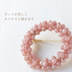 ＊豪華3点セット＊ インカローズの1粒ピアス / イヤリング、ネックレス＆リングブローチ 桜ハンドメイド2024 15枚目の画像