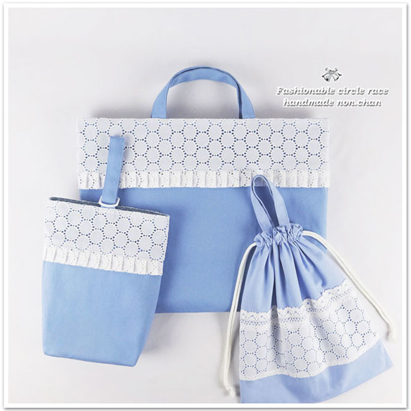 ☆フローティングフローラ レッスンバッグ お着替え袋 上履き入れ☆