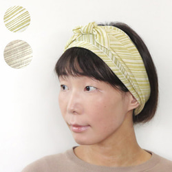 TALKING ABOUT THE ABSTRACTION 耳当て付ヘアバンド ∞ちびぬい］耳付きヘアバンド／ウサギ ぬいぐるみ SHIKI