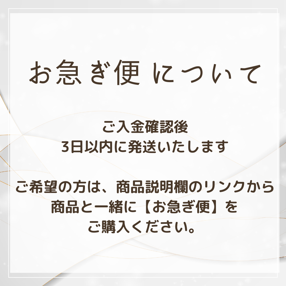 深紫と桜の髪かざり No.SP76 成人式　卒業式　結婚式　振袖　着物　和装　ヘアアクセサリー かんざし 前撮り