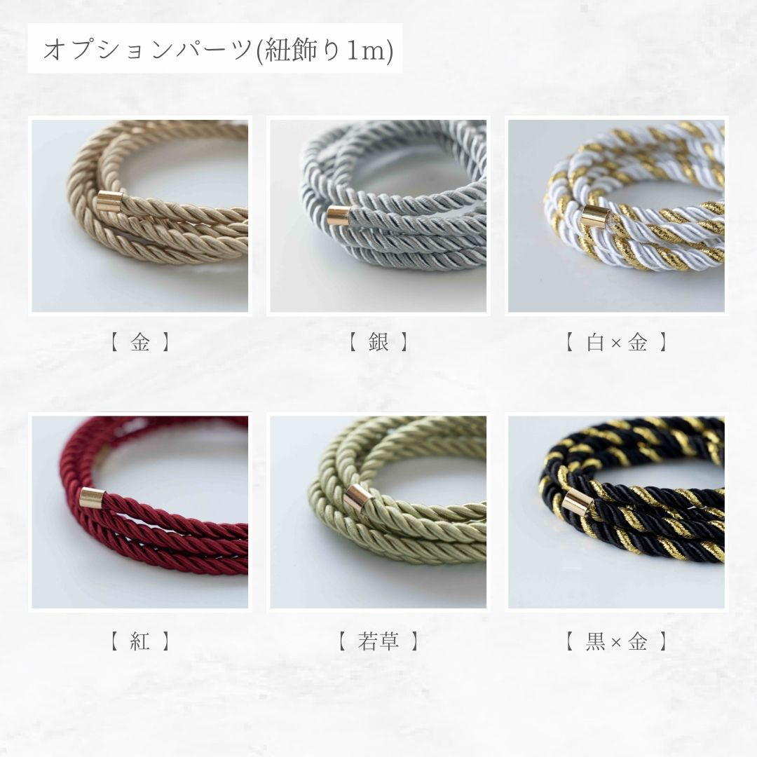 深紫と桜の髪かざり No.SP76 成人式　卒業式　結婚式　振袖　着物　和装　ヘアアクセサリー かんざし 前撮り