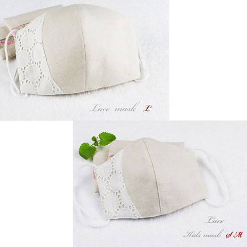 入園 入学 3点 セット 幼稚園 保育園 フリル レース ブルー レッスン