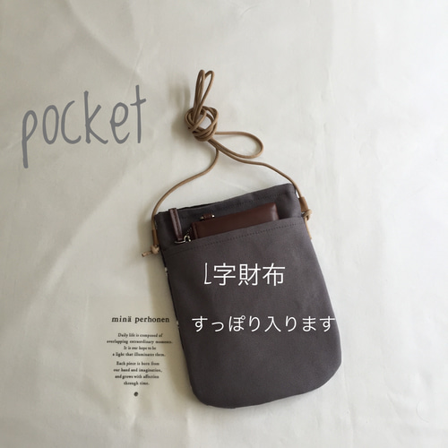 再販です 斜め掛けスマホショルダーポシェットminäperhonen tambourine