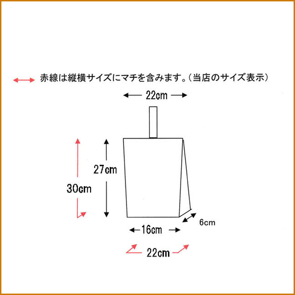 入園 上履き入れ フリル レース ブルー 7枚目の画像