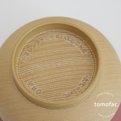 日本製　抗菌汁椀　伝統色　　【tomofac】 10枚目の画像