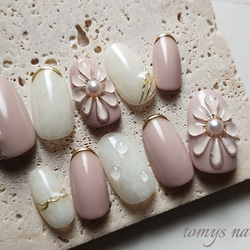 ふわふわニュアンス ネイルチップ 286》ニュアンスネイル シアーカラー フラワー 花 ミラーネイル ネイル