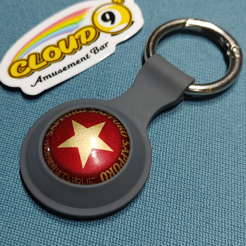 サッポロラガー赤星 ボトルキャップ キーリング キーホルダー
