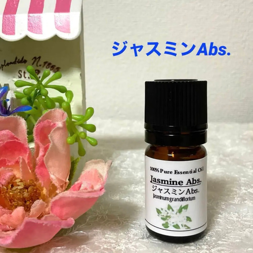 ヤングリビング⭐︎超希少オイル『ローズ』 七夕の日』をロマンチック