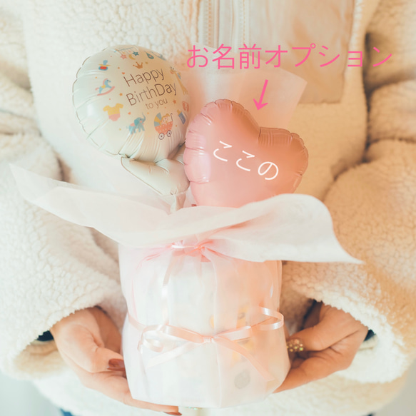✴︎出産祝い✴︎ オムツケーキmini ピンク 3枚目の画像