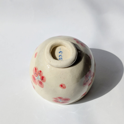 ☆現品限り☆ ぐい呑み／湯呑み 梅 手びねり A 湯呑み しののめラボ