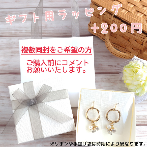 《送料無料》《金属アレルギー対応》ハンドメイド ピアス イヤリング＊ピンクベージュプレートとフープのきれいめ上品なピアス 7枚目の画像