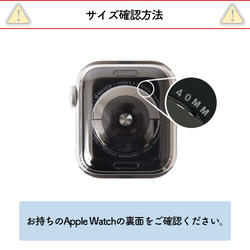 7色　イタリアンレザー　本革　アップルウォッチ　時計　applewatchステッチ(イタリアン)#mm00000219 14枚目の画像