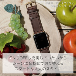 7色　イタリアンレザー　本革　アップルウォッチ　時計　applewatchステッチ(イタリアン)#mm00000219 7枚目の画像