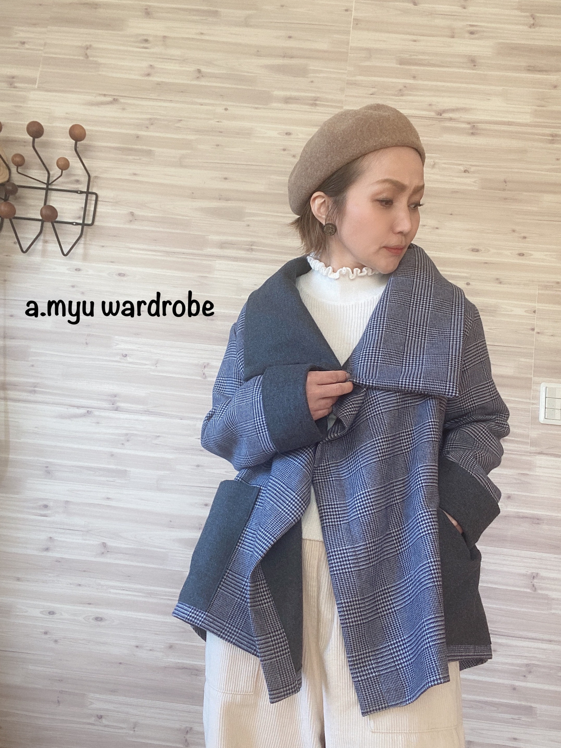 a.myu グレンチェック大きめ襟の3パターンコート