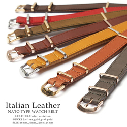 新色 バレニア 【⭐︎在庫セール】替えベルト トリヨンクレマンス 時計 エトゥープ バレニア ヴォーエプソン エトープ 革ベルト 腕時計 セミ