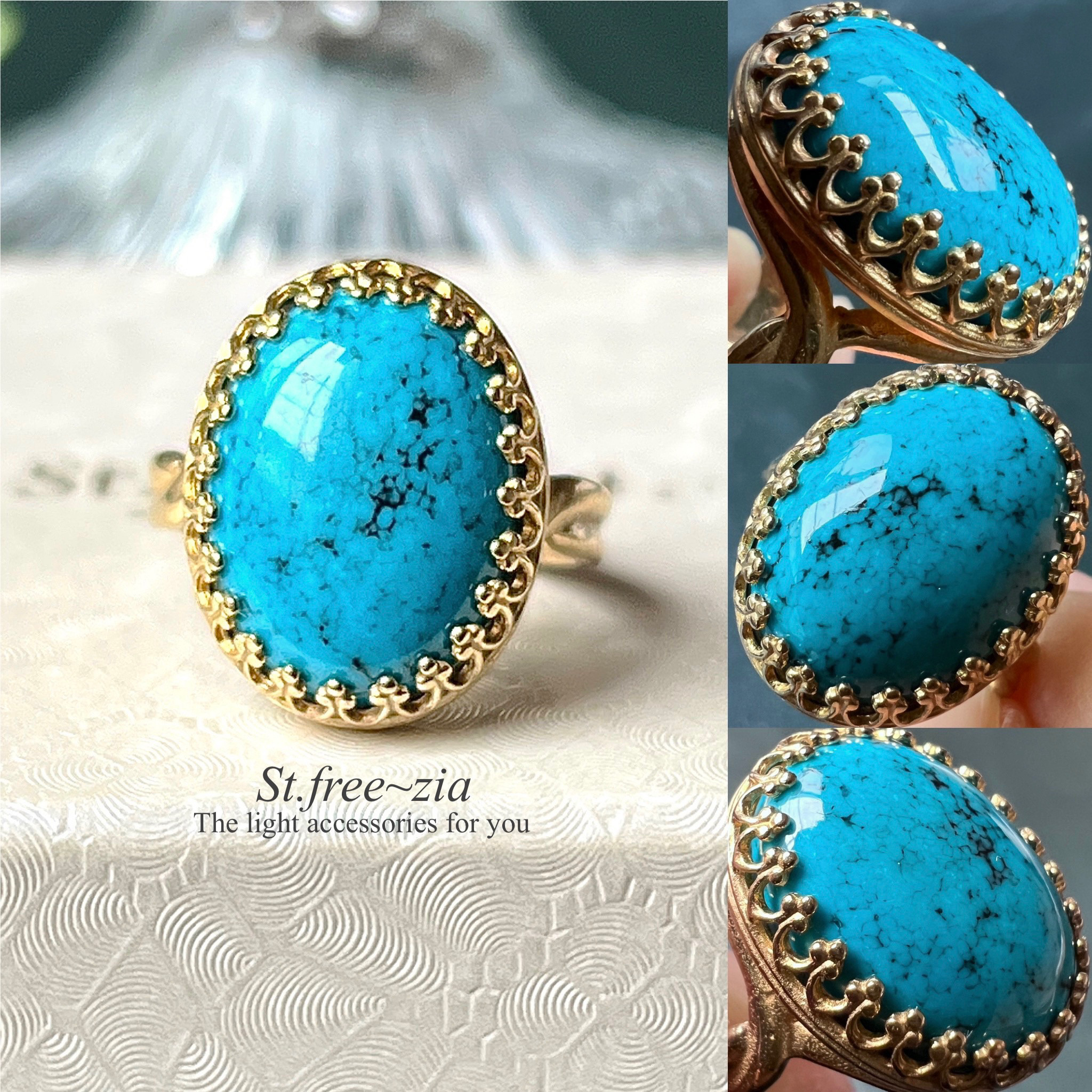 真鍮☆大粒☆ターコイズ☆10〜16号フリーサイズ☆16×12mm☆指輪☆天然石リング